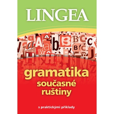 Gramatika současné ruštiny