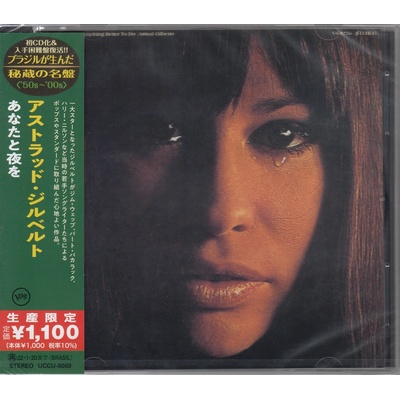 Gilberto Astrud - Haven't Got Anything Better To Do / Japan CD
