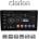 Clarion gl700 (xd8581-4645-9) (xd8581-4645-9)