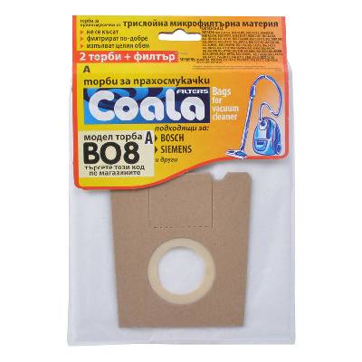 ТОРБИ ЗА ПРАХОСМУКАЧКА coala ТОРБ. ЗА ПРАХ. toni bo8-a coal 3 БР (3800091807369)