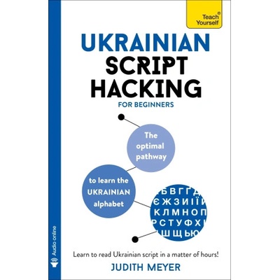 Ukrainian Script Hacking | Judith Meyer