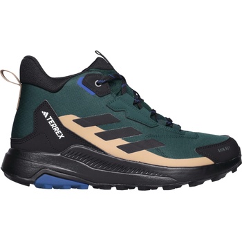 adidas Terrex anylander r. rdy 41 1/3