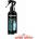 Carbonax Парфюм за автомобил ''Invincible'' Carbonax 150ml (04072)