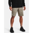 Under Armour Rival Terry short 1361631-289