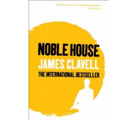 Noble House