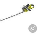 RYOBI RHT 5555RS