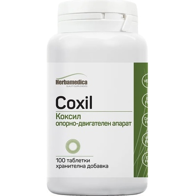 Herbamedica Coxil, 500 mg, 100 капсули, Herbamedica