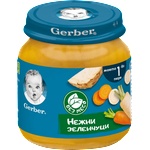 Nestle Пюре Nestle GERBER - Нежни зеленчуци, 125 g (6810)