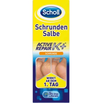Scholl Мехлем за напукани пети Active Repair K+ - 60 мл