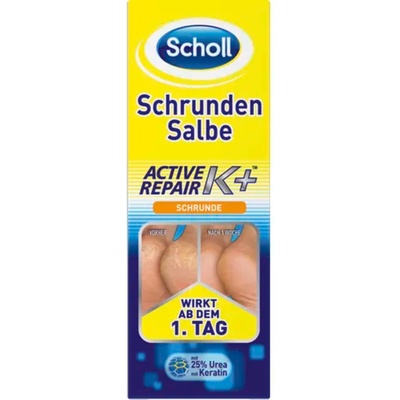 Scholl Мехлем за напукани пети Active Repair K+ - 60 мл
