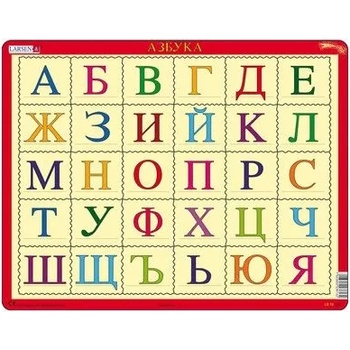 Larsen - Образователен пъзел - Българската азбука - 30 части (LS13)