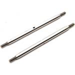 Axial Аксиален съединител M6x105mm неръждаем (2): RBX10
