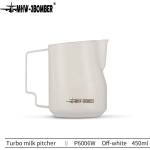 Mhw-3bomber - Turbo Milk Pitcher - Матово бяло - 450ml