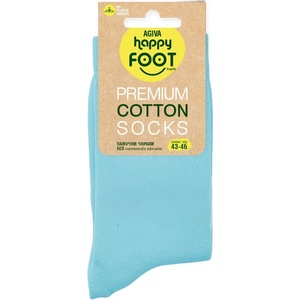 AGIVA Мъжки чорапи Agiva Happy Foottopia, Памук, Светлосин, 43-46 размер (AGIVA-314)