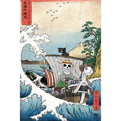 Plagát, Obraz - Going merry in Japan Woodblock, 61 × 91.5 cm
