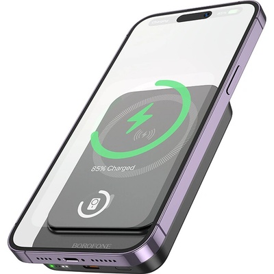 Borofone BJ63A Nimble Magnetic 10000mAh čierna