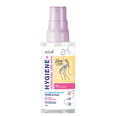Agiva Антибактериален спрей за ръце Agiva Hygiene - Манго, 75 ml