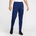 Nike Мъжки анцуг Nike Academy Zippered Tracksuit Bottoms Mens - Navy/Orange