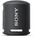Sony SRS-XB13