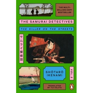 The Samurai Detectives: Volume 2 (2026)