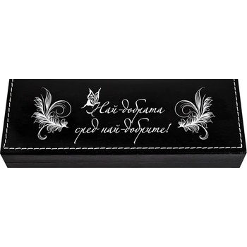 Луксозен комплект - Най-добрата , химикал със стилус и usb в кутия (К100128-10)