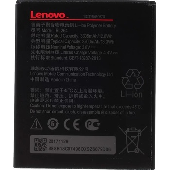Image 1 of Lenovo BL264 Оригинална Батерия за Lenovo Vibe C2 Power