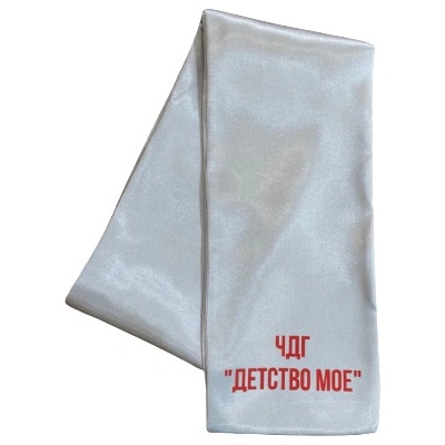 КАРНАВАЛ ШАЛ С ЛОГО (787720231175)