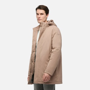 GEOX Бежово мъжко пухено яке Geox Aurelio Geox | Bezhov | МЪЖЕ | 56