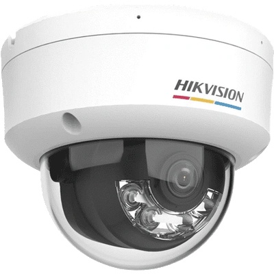 Hikvision DS-2CD1167G2H-LIU(2.8mm)