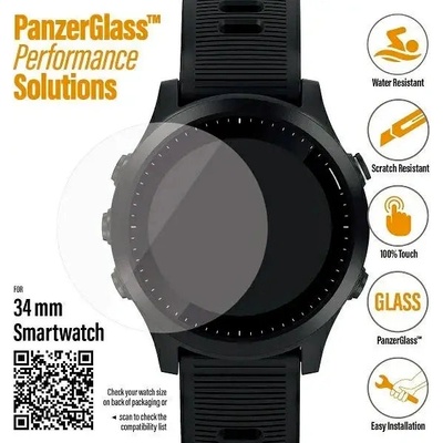 PanzerGlass Скрийн протектор PanzerGlass Screen Protector за Samsung Galaxy Watch 3 34mm / Garmin Forerunner 645 / 645 Music / Fossil Q Venture Gen 4 / Skagen Falster 2 (5711724036064)