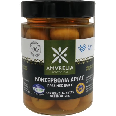 Зелени Маслини konservolia artas p. g. i. - стъклен Буркан