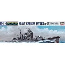 Hasegawa IJN Heavy Cruiser Myoko 49333 1:700