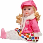 Shantou Chenghai Bestnew Toys Интерактивна говореща кукла 58 см. Candy Digital Smart Doll 2406