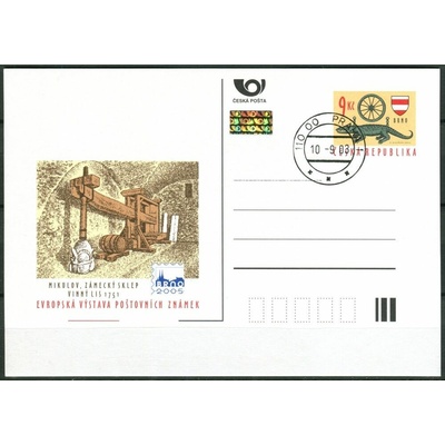 Česká pošta (2003) CDV 85 O - Brno 2005 - Mikulov