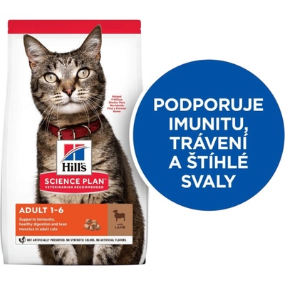 Hill’s Feline Adult Lamb & Rice 1,5 kg – Hledejceny.cz