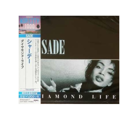 Sade: Diamond Life LTD CD