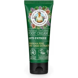 Recipes of Babushka Agafia Anti-Fatigue Foot Cream - Крем за крака против умора 75мл