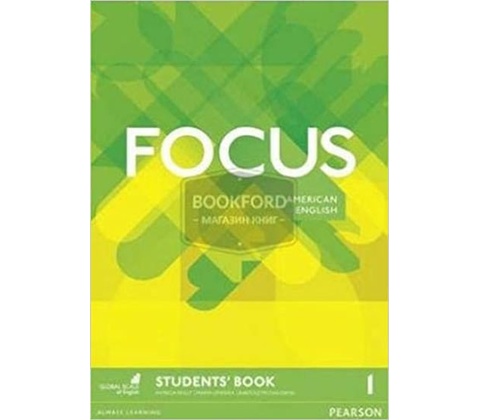 Focus 1 Students' Book w/ Practice Test Plus key Pack