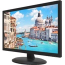 Hikvision DS-D5024FC-C