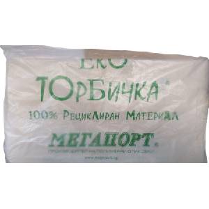 МЕГАПОРТ Еко торбичка с вътрешна дръжка 40бр