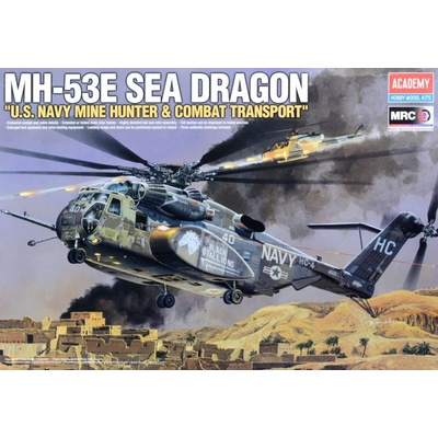 DRAGON Academy MH 53E SEA 12703 1:48