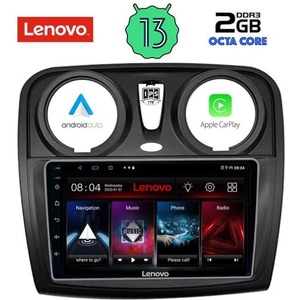 Lenovo LVF 7112_CPA Авто мултимедия