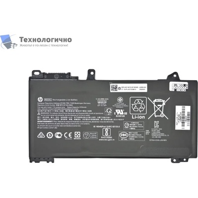 Батерия HP ProBook 430 G6 RE03XL (091104295)