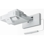 Epson EB-1485Fi (V11H919040) Проектори