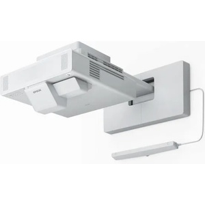 Epson EB-1485Fi (V11H919040) Проектори
