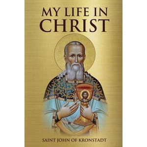My Life in Christ | Nun Christina, Anna Skoubourdis (ISBN: 9781471046407)