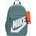 Nike Детска градска раница Nike Elemental Shoebox 20 l mineral slate/orange/white