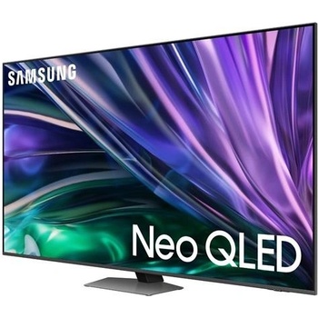 Samsung QE75QN85DBT