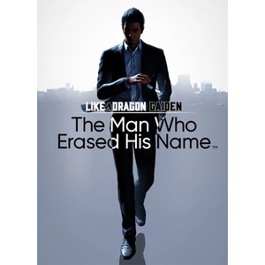 SEGA Like a Dragon Gaiden The Man Who Erased His Name (PC)