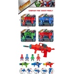 Armtoys ПИСТОЛЕТ С МЕКИ СТРЕЛИ ГЕРОИ 4 ВИДА